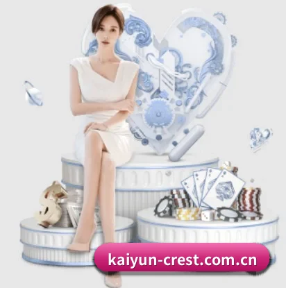 五个功能入口,赛程查询路径更短(kaiyun)